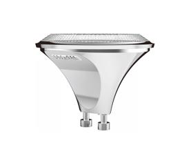 2020 LED Lamps Luxram Spot Lamps 2020 LED Lamps Luxram Spot Lamps